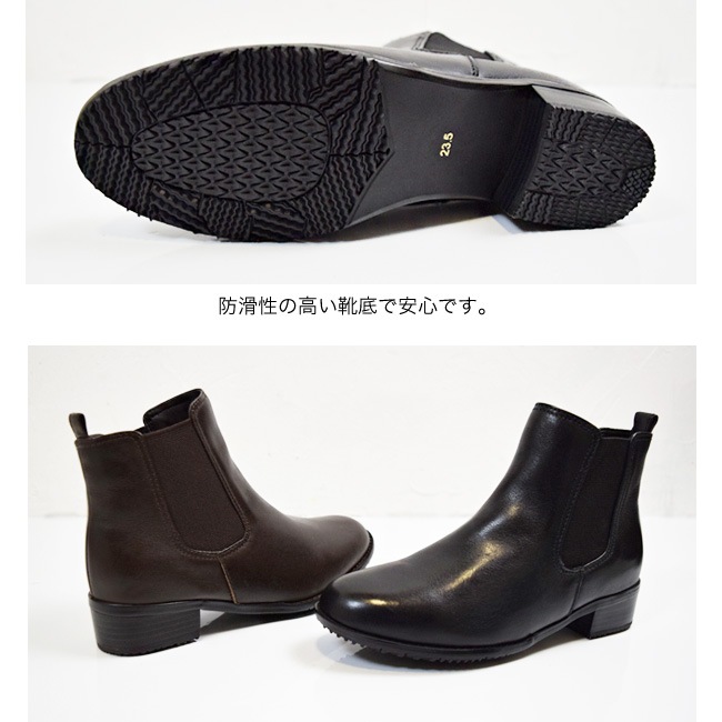 ��������� ANI-CH ���ˡ����� �֡��� ��ǥ����� ���硼�ȥ֡��� �ܳ� �����ɥ��� �⤭�䤹�� ���� 3E ���� 4cm[FOO-FL-9100]