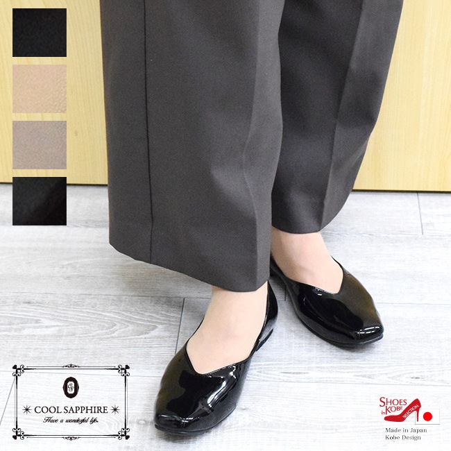 �ڢ�����������COOL SAPPHIRE �����륵�ե����� �ѥ�ץ� �ե�å� ���� ���� ���ˤ��� [FOO-MG-788]