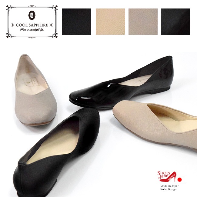 �ڢ�����������COOL SAPPHIRE �����륵�ե����� �ѥ�ץ� �ե�å� ���� ���� ���ˤ��� [FOO-MG-788]