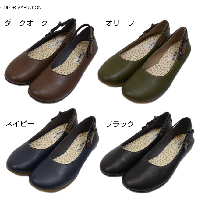 ������̵���ۡڳ�ŷ��󥭥����ޡۡ�BELLE�ʥ٥�ˡۤȤäƤ���餫�����ʥ����롦���ȥ�åפ� �ڤ��󤳷�[2WAY][�����������ͥ��塼���᡼����ľ��]����������[FOO-YK-0641](22.0��25.0��25.5)