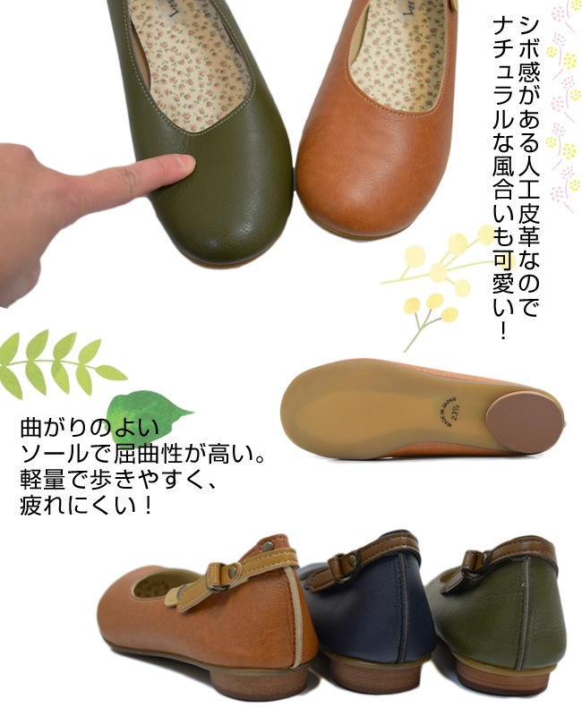 ������̵���ۡڳ�ŷ��󥭥����ޡۡ�BELLE�ʥ٥�ˡۤȤäƤ���餫�����ʥ����롦���ȥ�åפ� �ڤ��󤳷�[2WAY][�����������ͥ��塼���᡼����ľ��]����������[FOO-YK-0641](22.0��25.0��25.5)