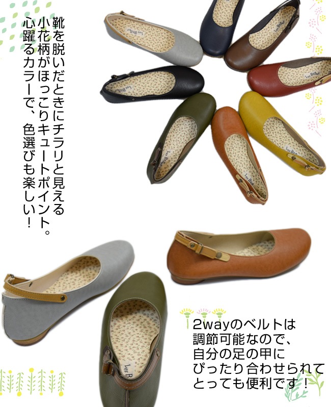 ������̵���ۡڳ�ŷ��󥭥����ޡۡ�BELLE�ʥ٥�ˡۤȤäƤ���餫�����ʥ����롦���ȥ�åפ� �ڤ��󤳷�[2WAY][�����������ͥ��塼���᡼����ľ��]����������[FOO-YK-0641](22.0��25.0��25.5)