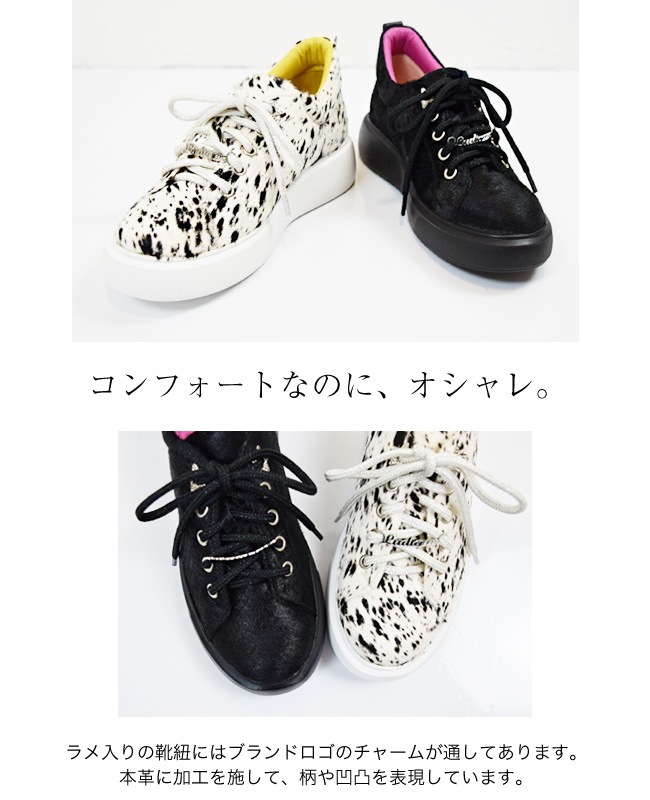 Ludique ��ǥ��å� ���ˡ����� ��ǥ����� �ܳ�  ����ե����� 4E ���� ���� �餯���� �⤭�䤹�� �ˤ��ʤ� ��ȿ���� ������ �� 4cm[FOO-FL-50296]