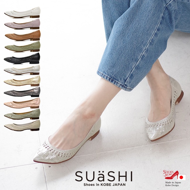 SUaSHI ������������ �ѥ�ץ� ���ե��� ��ͤ��襤�� �ڤ��� �����ҡ��� �����ҡ���ѥ�ץ� �ˤ��ʤ� ���ʤ� ����� ��ǥ����� ���ȥ�å� �Ԥ߹��� ���塼�� �������ɥȥ� ���� ������ ���쥬��� �������ѥ�ץ� �̶� �ڤ��󤳷� �ղ� ��[FOO-MI-R2276]