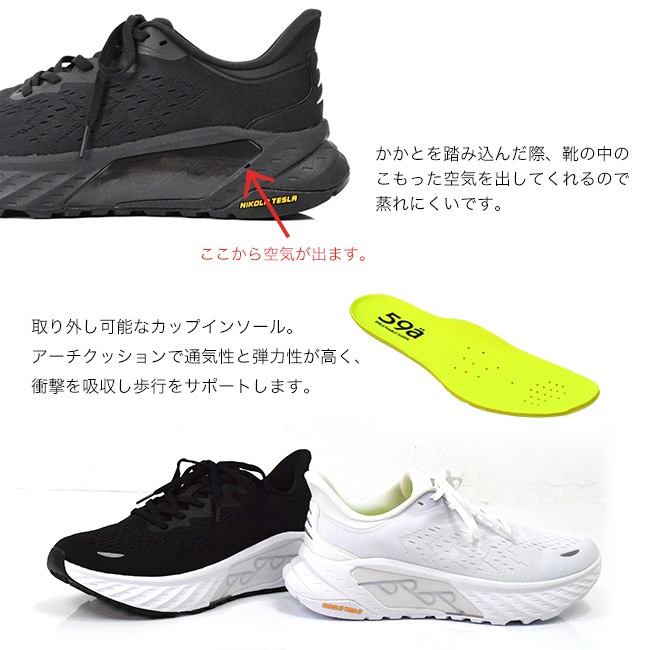 ��������� SUaSHI ������������ 59a ���ˡ����� ��� �⤭�䤹�� ����  ���������å���� [FOO-MY-59A001]