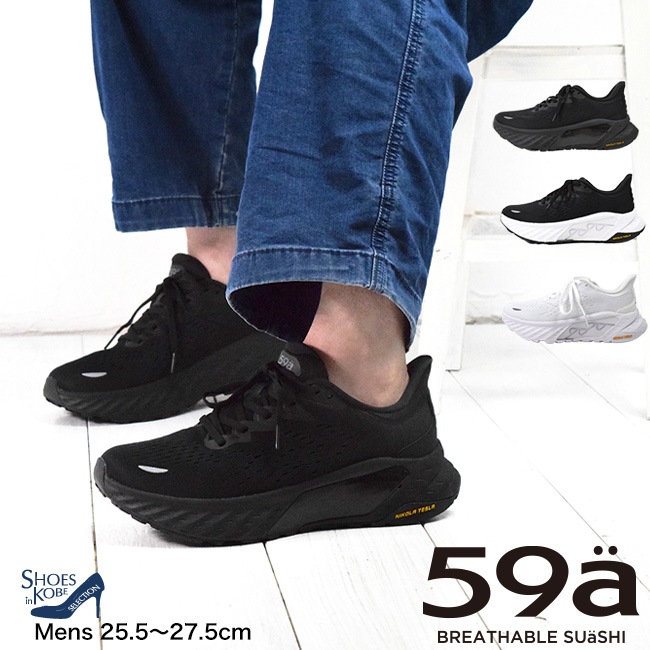 ��������� SUaSHI ������������ 59a ���ˡ����� ��� �⤭�䤹�� ����  ���������å���� [FOO-MY-59A001]