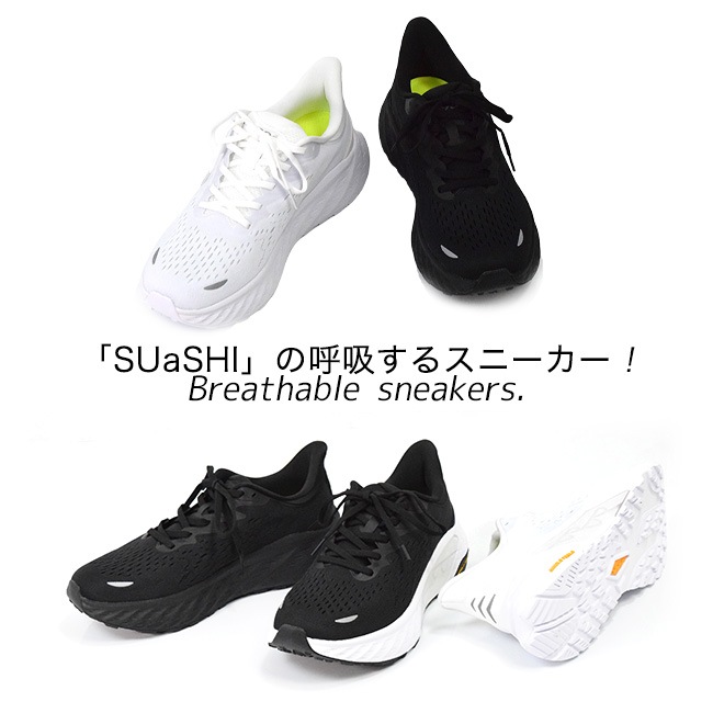 ��������� SUaSHI ������������ 59a ���ˡ����� ��� �⤭�䤹�� ����  ���������å���� [FOO-MY-59A001]