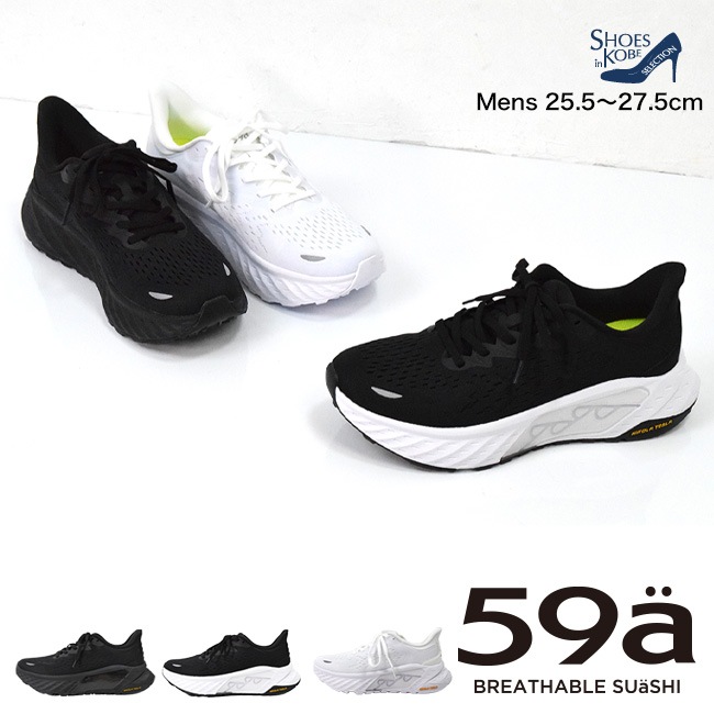 ��������� SUaSHI ������������ 59a ���ˡ����� ��� �⤭�䤹�� ����  ���������å���� [FOO-MY-59A001]