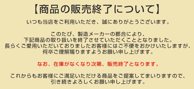 ��BELLE�ʥ٥�ˡ��������������Ϥ��ɤ�������ǽ��ȴ�������̶С��̳ؤ˺�Ŭ�ʥ���������ե������ͤη��᡼����ľ�������� �����ե���[�����ҡ���][FOO-YK-6407](21.5��22.0��25.0��25.5��26.0)