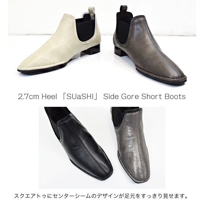 SUaSHI  ɥ ֡ ǥ 硼ȥ֡ ȥå ⤭䤹 å 󥭡ҡ ȥ  [FOO-MI-VIVI]