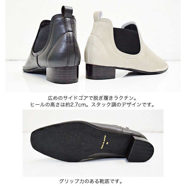 SUaSHI  ɥ ֡ ǥ 硼ȥ֡ ȥå ⤭䤹 å 󥭡ҡ ȥ  [FOO-MI-VIVI]