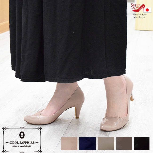 �ڢ�����������COOL SAPPHIRE �����륵�ե����� �ѥ�ץ� �Фᥫ�å� �ǥ����� ���� 7cm[FOO-MG-7831]