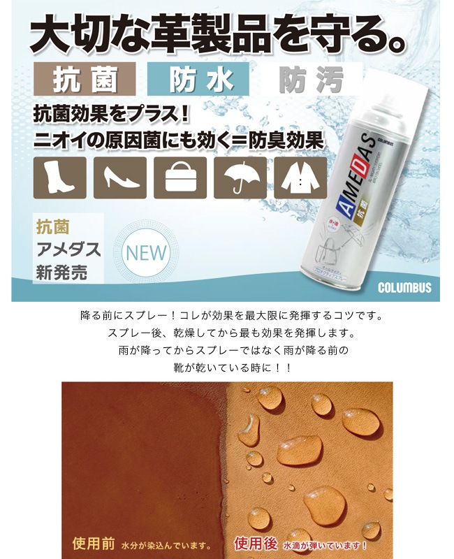 ���塼������ ������֥� �ɿ她�ץ졼 �ɿ� ���� �ɱ� ���� ������ ���� ���� �� �쥤�� ������� 380ml[FOO-CL-KAME]
