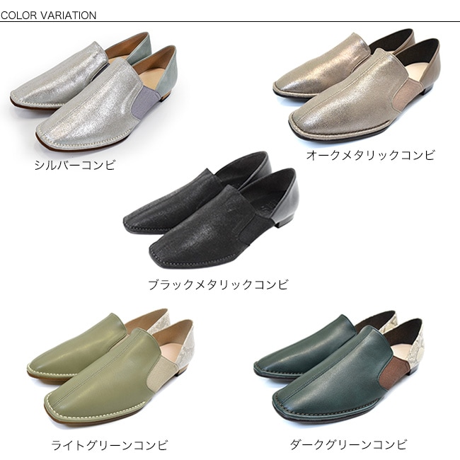 SUaSHI  եåȥ塼 åݥ  ѥץ  ˤʤ ʤ ⤭䤹 å    [FOO-MI-EVE]