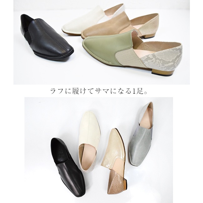 SUaSHI ������������ �ե�åȥ��塼�� ����åݥ� ������ �ѥ�ץ� ���� �ˤ��ʤ� ���ʤ� �⤭�䤹�� ���å���� ���� ������ �� [FOO-MI-EVE����]