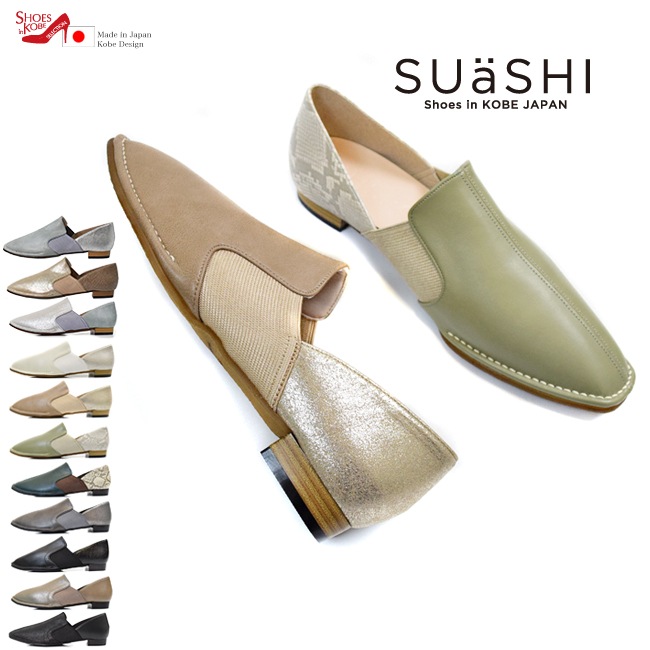 SUaSHI ������������ �ե�åȥ��塼�� ����åݥ� ������ �ѥ�ץ� ���� �ˤ��ʤ� ���ʤ� �⤭�䤹�� ���å���� ���� ������ �� [FOO-MI-EVE����]