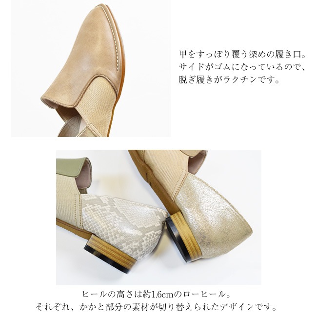 �ե�åȥ��塼�� ����åݥ� ������ ���� ���ȥ�å� �ѥ�ץ� ���������ȥ� �����ҡ��� 1.6cm �����ɥ��� ��ȿ���� �ˤ��ʤ� ���ʤ� �⤭�䤹�� �Ż� �ӥ��ͥ� ι�� �� SUaSHI ������������ ������ [FOO-MI-EVE����]