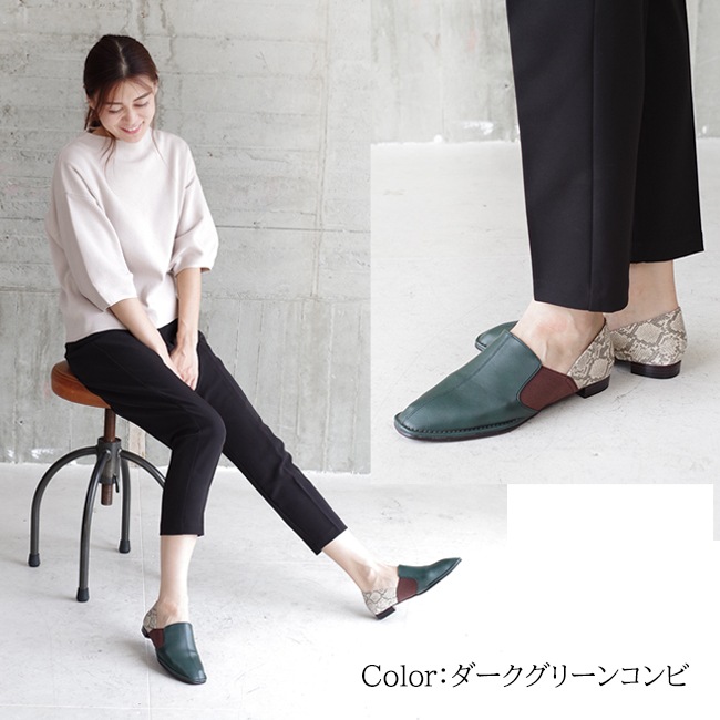 �ե�åȥ��塼�� ����åݥ� ������ ���� ���ȥ�å� �ѥ�ץ� ���������ȥ� �����ҡ��� 1.6cm �����ɥ��� ��ȿ���� �ˤ��ʤ� ���ʤ� �⤭�䤹�� �Ż� �ӥ��ͥ� ι�� �� SUaSHI ������������ ������ [FOO-MI-EVE����]