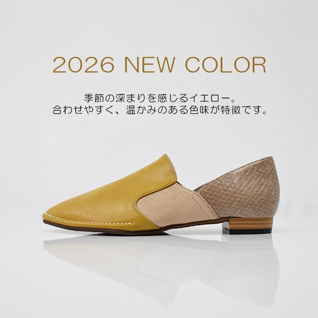 �ե�åȥ��塼�� ����åݥ� ������ ���� ���ȥ�å� �ѥ�ץ� ���������ȥ� �����ҡ��� 1.6cm �����ɥ��� ��ȿ���� �ˤ��ʤ� ���ʤ� �⤭�䤹�� �Ż� �ӥ��ͥ� ι�� �� SUaSHI ������������ ������ [FOO-MI-EVE����]