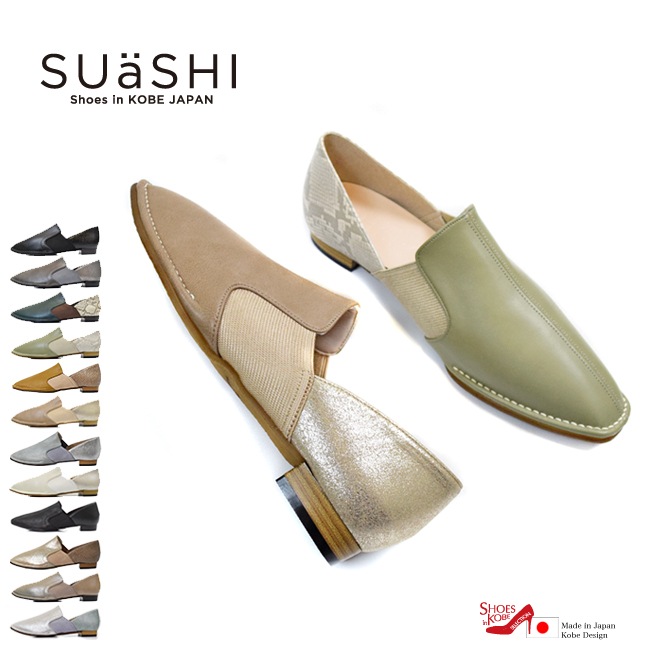 �ե�åȥ��塼�� ����åݥ� ������ ���� ���ȥ�å� �ѥ�ץ� ���������ȥ� �����ҡ��� 1.6cm �����ɥ��� ��ȿ���� �ˤ��ʤ� ���ʤ� �⤭�䤹�� �Ż� �ӥ��ͥ� ι�� �� SUaSHI ������������ ������ [FOO-MI-EVE����]