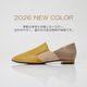 �ե�åȥ��塼�� ����åݥ� ������ ���� ���ȥ�å� �ѥ�ץ� ���������ȥ� �����ҡ��� 1.6cm �����ɥ��� ��ȿ���� �ˤ��ʤ� ���ʤ� �⤭�䤹�� �Ż� �ӥ��ͥ� ι�� �� SUaSHI ������������ ������ [FOO-MI-EVE����]