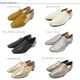 �ե�åȥ��塼�� ����åݥ� ������ ���� ���ȥ�å� �ѥ�ץ� ���������ȥ� �����ҡ��� 1.6cm �����ɥ��� ��ȿ���� �ˤ��ʤ� ���ʤ� �⤭�䤹�� �Ż� �ӥ��ͥ� ι�� �� SUaSHI ������������ ������ [FOO-MI-EVE����]