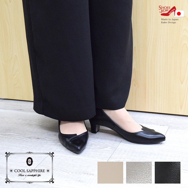 �ڢ�����������COOL SAPPHIRE �����륵�ե����� �������ȥ꡼ �ǥ����� �ѥ�ץ� ���å���� ���ʤ� [FOO-MG-2500]