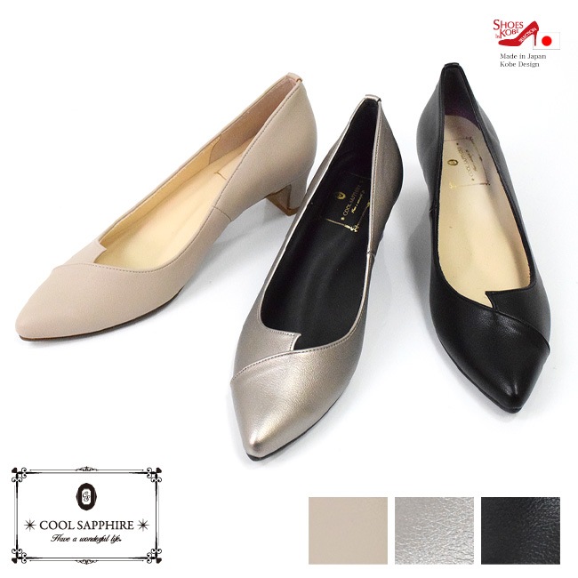 �ڢ�����������COOL SAPPHIRE �����륵�ե����� �������ȥ꡼ �ǥ����� �ѥ�ץ� ���å���� ���ʤ� [FOO-MG-2500]