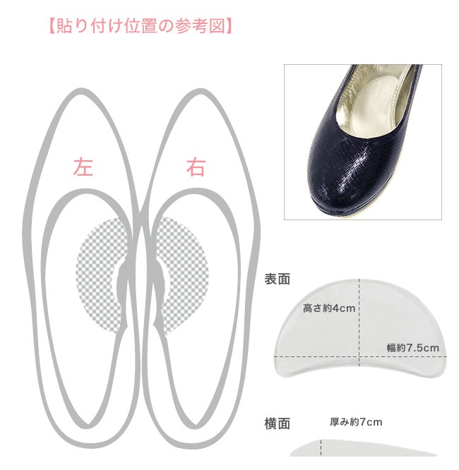 (cl-114) ���塼������ ������֥� ������ѥå� ��Ƨ�ޤ� ­�������� ������ �ե꡼������ ���������å���󥯥ꥢ[FOO-CL-15]