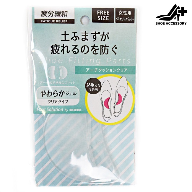 (cl-114) ���塼������ ������֥� ������ѥå� ��Ƨ�ޤ� ­�������� ������ �ե꡼������ ���������å���󥯥ꥢ[FOO-CL-15]