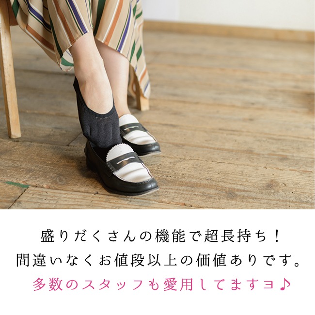 �Ƶۤ����»淤�� ���� �եåȥ��С� 5�ܻ� ��������å�5�ܻ� �»� ®�� �ۿ� ���� �ý� ���໤ ̵˥�� ���餵�� ������ [FA-WA-SU-2390602]