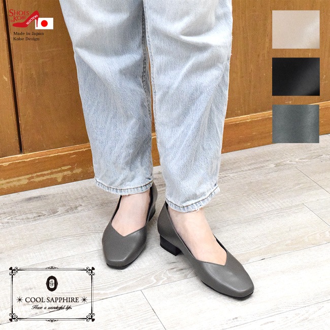 �ڢ�����������COOL SAPPHIRE �����륵�ե����� �Х����顼 V���å� �ѥ�ץ� �ǥ����� ���ˤ���[FOO-MG-4800]