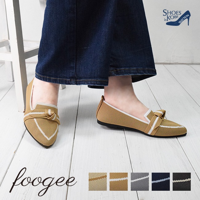 foogee�ʥա������˥ѥ�ץ� �˥å� ��ܥ� ��ǥ����� �ݥ���ƥåɥȥ� �����ҡ��� 1cm �ե�å� Ķ���� �ڤ� �Υåȥ�ܥ� ���餫�� ���� ���� �Ż� �̶� ���ե��������奢�� ���줤�� �� �� �� [foo-fp-ms-2]