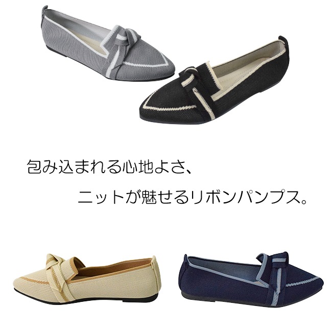 foogee�ʥա������˥ѥ�ץ� �˥å� ��ܥ� ��ǥ����� �ݥ���ƥåɥȥ� �����ҡ��� 1cm �ե�å� Ķ���� �ڤ� �Υåȥ�ܥ� ���餫�� ���� ���� �Ż� �̶� ���ե��������奢�� ���줤�� �� �� �� [foo-fp-ms-2]