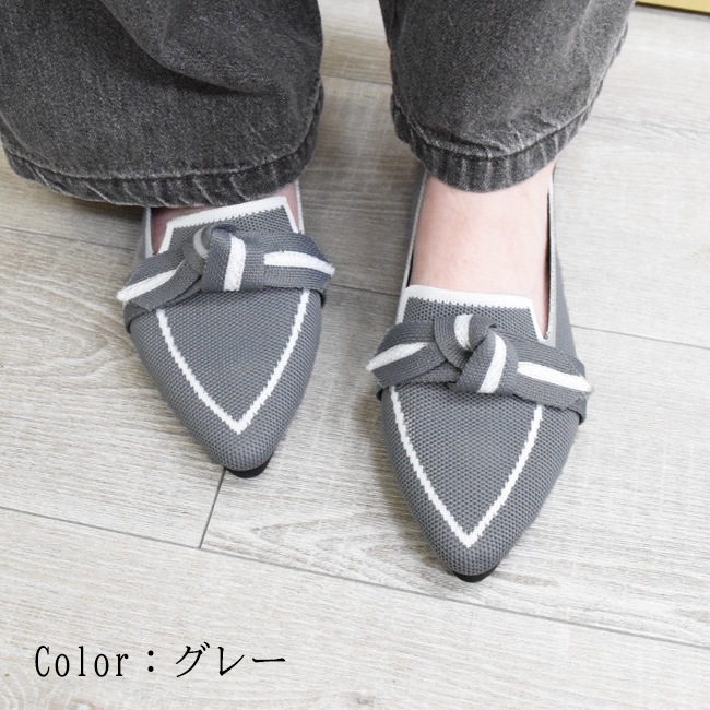 foogee�ʥա������˥ѥ�ץ� �˥å� ��ܥ� ��ǥ����� �ݥ���ƥåɥȥ� �����ҡ��� 1cm �ե�å� Ķ���� �ڤ� �Υåȥ�ܥ� ���餫�� ���� ���� �Ż� �̶� ���ե��������奢�� ���줤�� �� �� �� [foo-fp-ms-2]