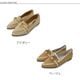 foogee�ʥա������˥ѥ�ץ� �˥å� ��ܥ� ��ǥ����� �ݥ���ƥåɥȥ� �����ҡ��� 1cm �ե�å� Ķ���� �ڤ� �Υåȥ�ܥ� ���餫�� ���� ���� �Ż� �̶� ���ե��������奢�� ���줤�� �� �� �� [foo-fp-ms-2]