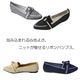 foogee�ʥա������˥ѥ�ץ� �˥å� ��ܥ� ��ǥ����� �ݥ���ƥåɥȥ� �����ҡ��� 1cm �ե�å� Ķ���� �ڤ� �Υåȥ�ܥ� ���餫�� ���� ���� �Ż� �̶� ���ե��������奢�� ���줤�� �� �� �� [foo-fp-ms-2]
