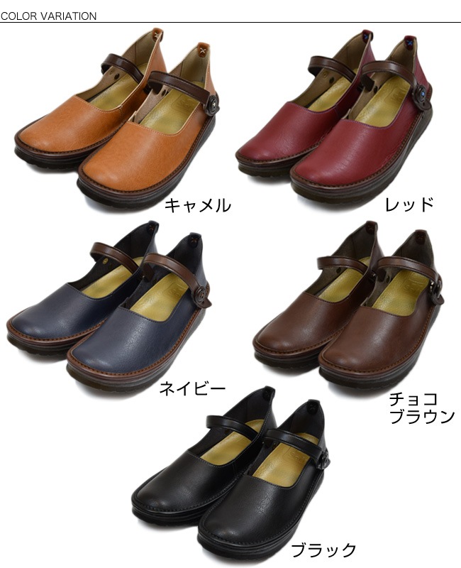 ��BELLE�ʥ٥�ˡ�ξ�꤬�դ����äƤ��Ƥⷤ�������롪�ޥ��ͥåȥ��ȥ�åפڤ��󤳷�����������[�����������ͥ��塼���᡼����ľ��] [FOO-YK-KAYAK](22.0��25.0��25.5)H3.0