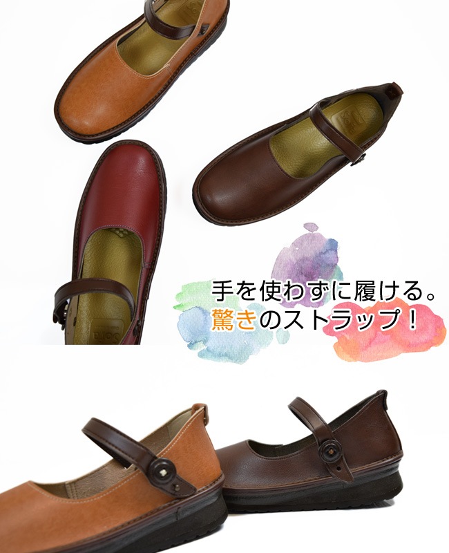 ��BELLE�ʥ٥�ˡ�ξ�꤬�դ����äƤ��Ƥⷤ�������롪�ޥ��ͥåȥ��ȥ�åפڤ��󤳷�����������[�����������ͥ��塼���᡼����ľ��] [FOO-YK-KAYAK](22.0��25.0��25.5)H3.0