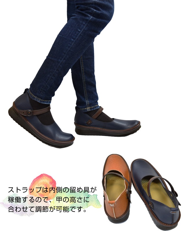 ��BELLE�ʥ٥�ˡ�ξ�꤬�դ����äƤ��Ƥⷤ�������롪�ޥ��ͥåȥ��ȥ�åפڤ��󤳷�����������[�����������ͥ��塼���᡼����ľ��] [FOO-YK-KAYAK](22.0��25.0��25.5)H3.0