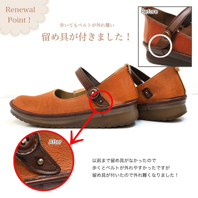 ��BELLE�ʥ٥�ˡ�ξ�꤬�դ����äƤ��Ƥⷤ�������롪�ޥ��ͥåȥ��ȥ�åפڤ��󤳷�����������[�����������ͥ��塼���᡼����ľ��] [FOO-YK-KAYAK](22.0��25.0��25.5)H3.0