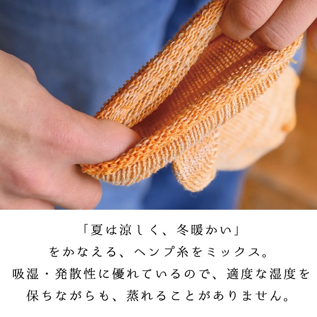 �Ƶۤ����»淤�� ���� �إ�� �»� ®�� �ۿ� ���� �ý� ���໤ ̵˥�� ���餵�� ��ǥ����� ��� ������[FA-WA-SU-2390601]