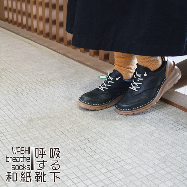 �Ƶۤ����»淤�� ���� �إ�� �»� ®�� �ۿ� ���� �ý� ���໤ ̵˥�� ���餵�� ��ǥ����� ��� ������[FA-WA-SU-2390601]