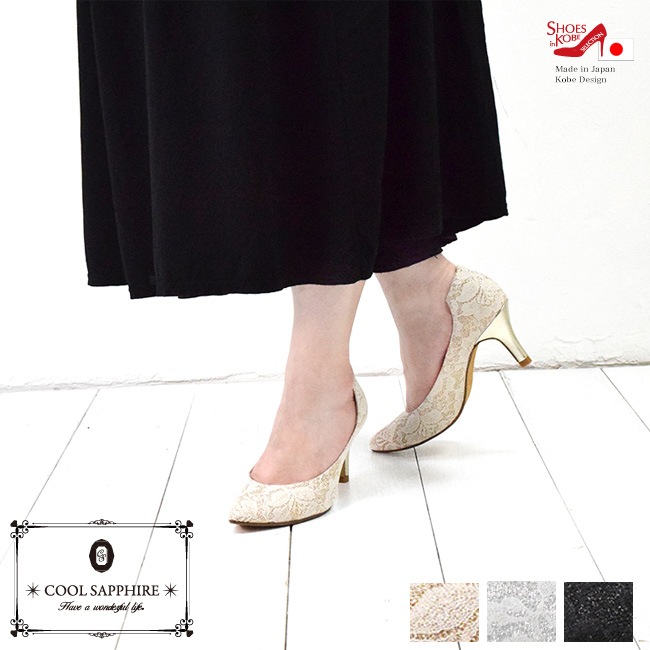 �ڢ�����������COOL SAPPHIRE�ʥ����륵�ե������˥ѥ�ץ� ����å����졼�� �ݥ���ƥåɥȥ� ������ �뺧�� �ѡ��ƥ��� ���� [FOO-MG-777]