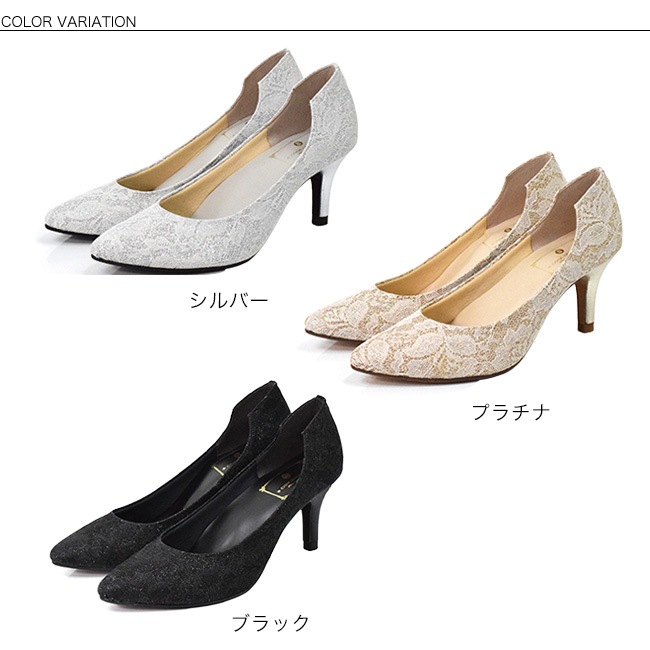 �ڢ�����������COOL SAPPHIRE�ʥ����륵�ե������˥ѥ�ץ� ����å����졼�� �ݥ���ƥåɥȥ� ������ �뺧�� �ѡ��ƥ��� ���� [FOO-MG-777]