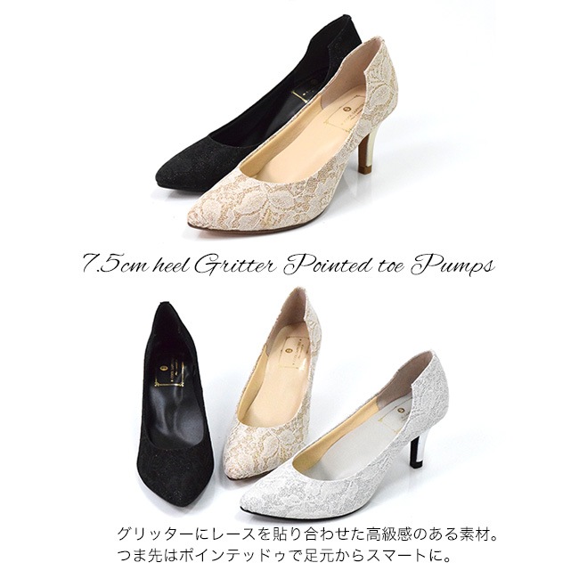 �ڢ�����������COOL SAPPHIRE�ʥ����륵�ե������˥ѥ�ץ� ����å����졼�� �ݥ���ƥåɥȥ� ������ �뺧�� �ѡ��ƥ��� ���� [FOO-MG-777]