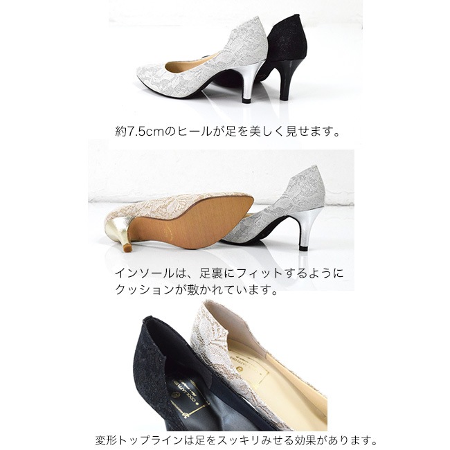 �ڢ�����������COOL SAPPHIRE�ʥ����륵�ե������˥ѥ�ץ� ����å����졼�� �ݥ���ƥåɥȥ� ������ �뺧�� �ѡ��ƥ��� ���� [FOO-MG-777]