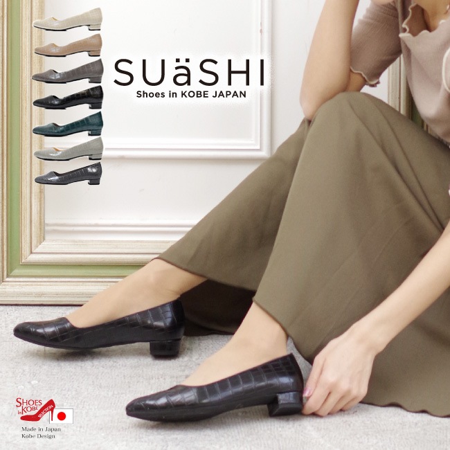 SUaSHIۥѥץ Vå  ҡ  ɥȥ ˤʤ ʤ ⤭䤹 å   [FOO-DS-R2990]