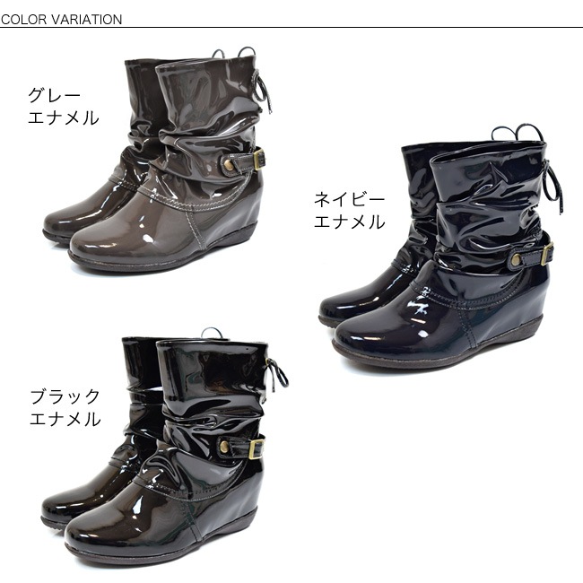 �ڴ��ָ������������ʡۡ�PASSER ACHETER�� �֡��� ��ǥ����� �쥤��֡��� �ɿ� ���� ���� ��Ĺ �����夯���� ���硼�ȥ֡��� ����ҡ��� �����å������� �� �֥�å� 2cm[FOO-FL-2477]