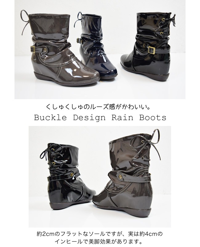 �ڴ��ָ������������ʡۡ�PASSER ACHETER�� �֡��� ��ǥ����� �쥤��֡��� �ɿ� ���� ���� ��Ĺ �����夯���� ���硼�ȥ֡��� ����ҡ��� �����å������� �� �֥�å� 2cm[FOO-FL-2477]